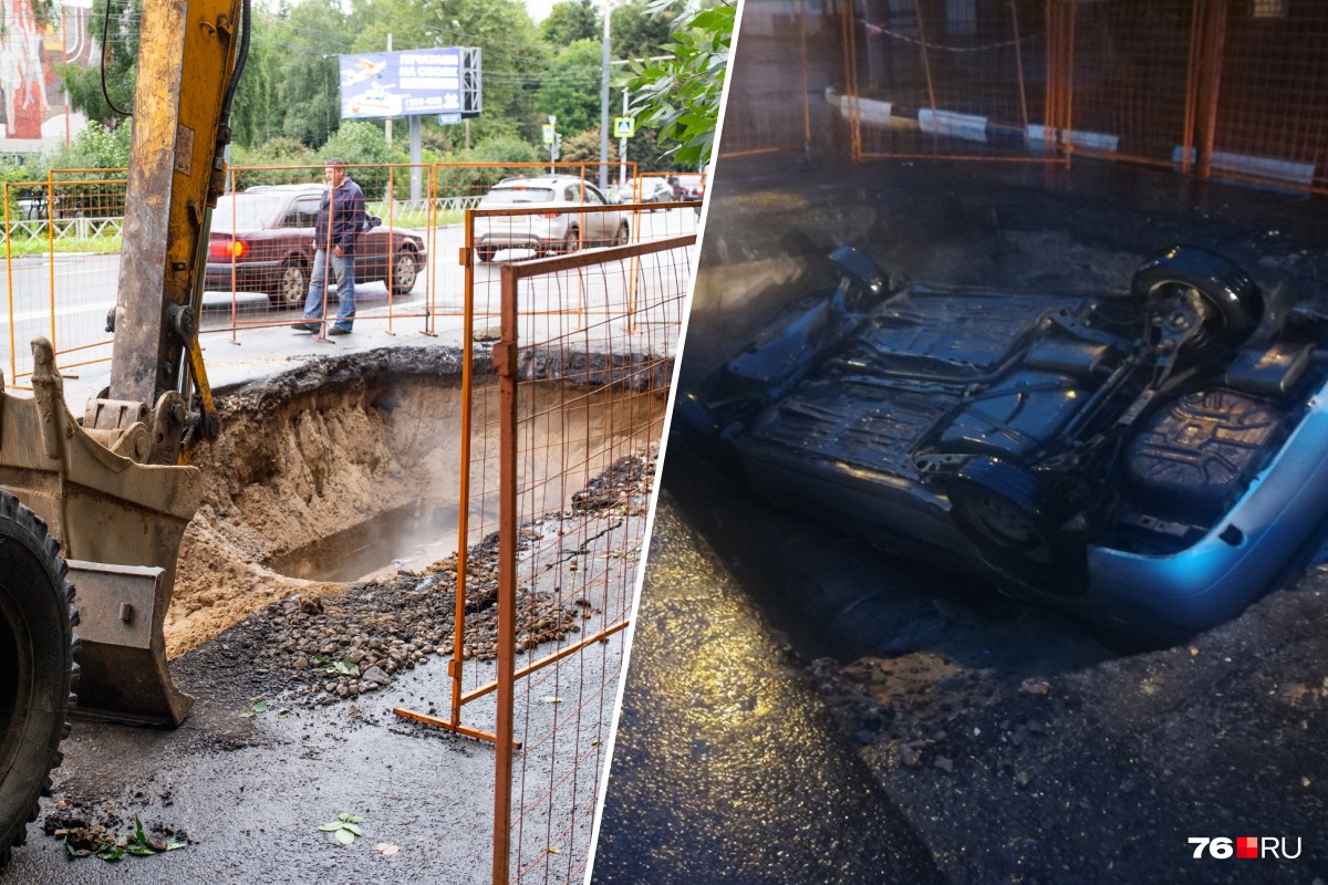 Очевидец рассказал, как машина свалилась в трёхметровую яму в центре Ярославля