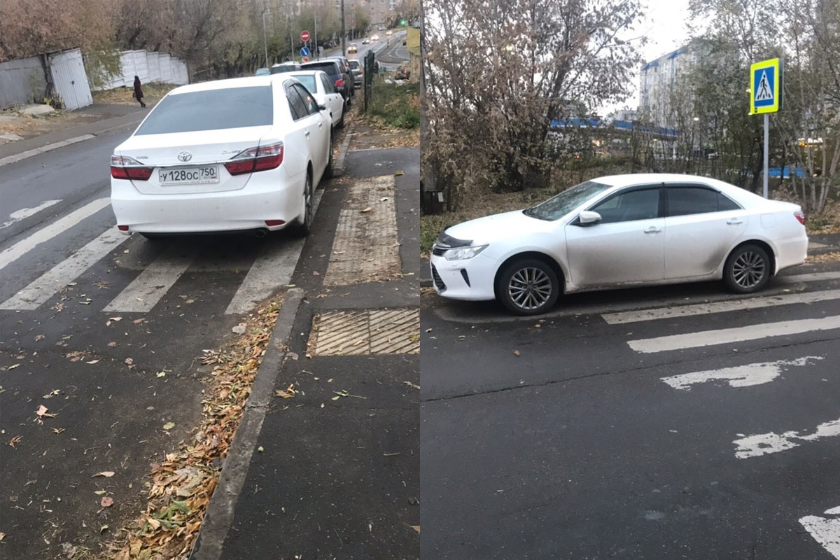 А теперь представьте, что к переходу идет слепой пешеход А теперь представьте, что к переходу идет слепой пешеход