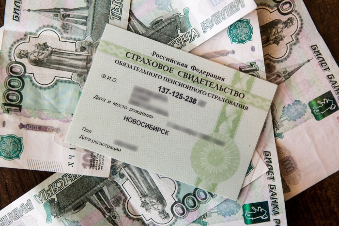 Сотрудники «отдела пенсионного обеспечения» пришли по адресу Тюленина, 21/2 Сотрудники «отдела пенсионного обеспечения» пришли по адресу Тюленина, 21/2