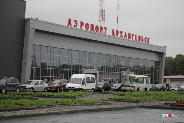 Точки голосования уже открыты. Одна из них — в аэропорту Точки голосования уже открыты. Одна из них — в аэропорту 