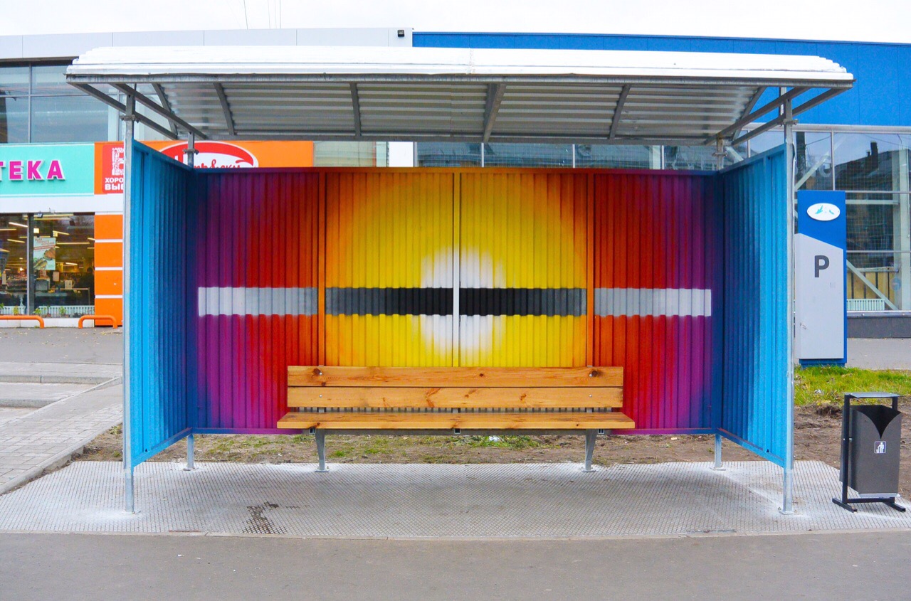 К оформлению автобусных остановок привлекли граффити-художников