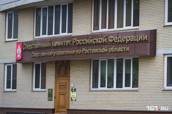Следственный комитет возбудил уголовное дело по статье "Убийство" Следственный комитет возбудил уголовное дело по статье "Убийство"