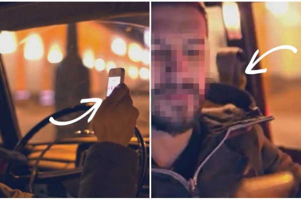 Мужчина не пристегнут и занят телефоном Мужчина не пристегнут и занят телефоном