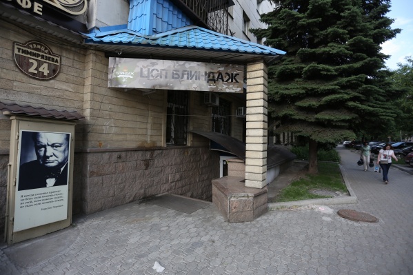 Челябинск — город суровых мужчин Челябинск — город суровых мужчин