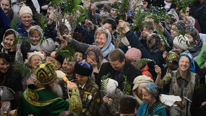 Как в Екатеринбурге отметили Вербное воскресенье: фоторепортаж