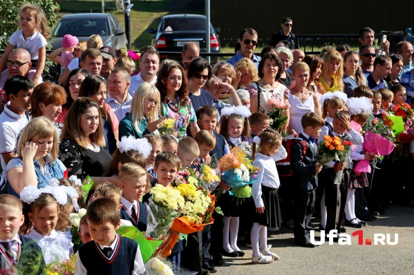 Родители волнуются не меньше детей Родители волнуются не меньше детей