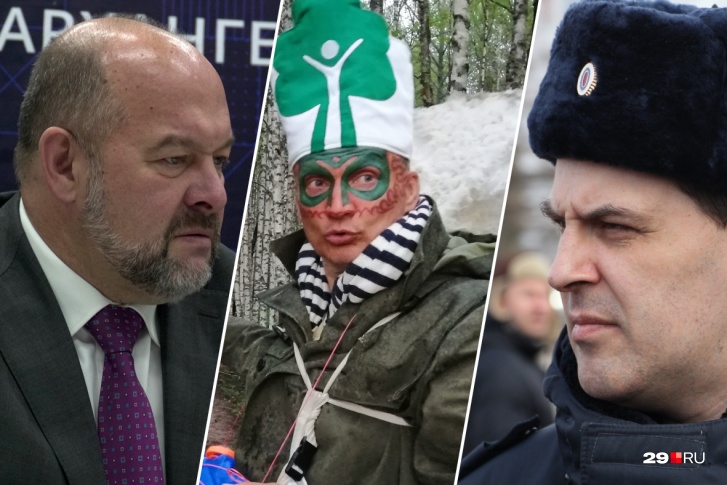 Майор полиции, губернатор или человек-дерево — кто запомнился вам в 2019 году больше всего? Майор полиции, губернатор или человек-дерево — кто запомнился вам в 2019 году больше всего?