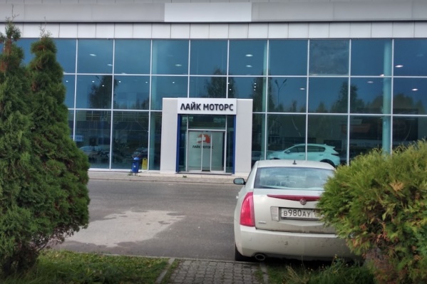 Сотрудников автосалона подозревают в мошенничестве Сотрудников автосалона подозревают в мошенничестве