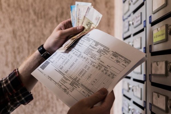 Новосибирская область оказалась в числе регионов с наибольшим повышением платы за коммунальные услуги Новосибирская область оказалась в числе регионов с наибольшим повышением платы за коммунальные услуги