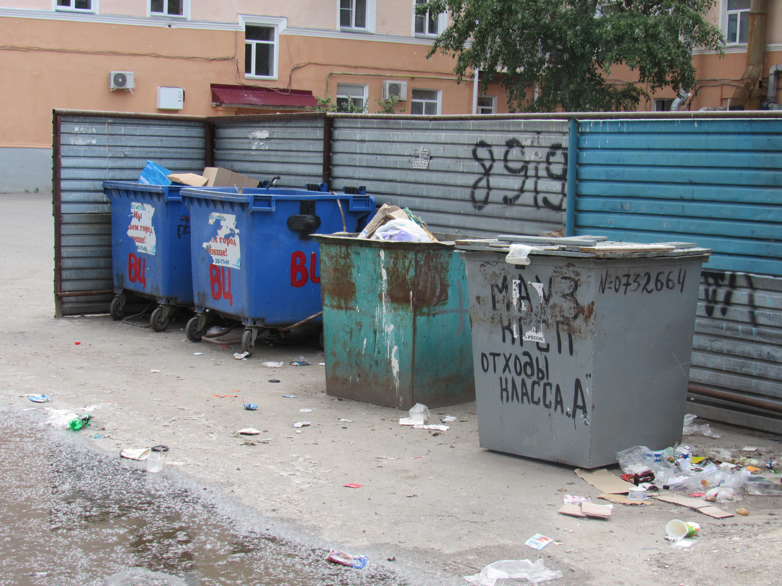 Нового оператора по вывозу и переработке мусора в Зауралье будут выбирать в июне