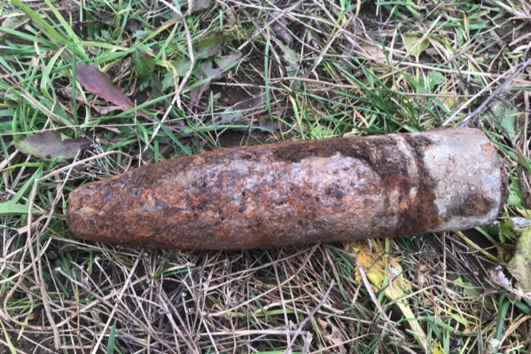 Снаряд оказался не опасным Снаряд оказался не опасным 