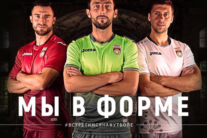 «Уфа» все же прибыла в Питер «Уфа» все же прибыла в Питер