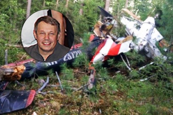 Пилот Георгий Березин разбился под Лангепасом 22 июня Пилот Георгий Березин разбился под Лангепасом 22 июня