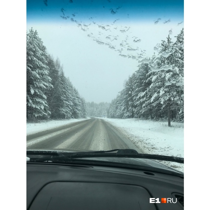 Едем екб. Серовский тракт Екатеринбург метель. Едем в Екатеринбург на машине. Открытие дороги Серовский тракт Качканар. Магнит на Серовском тракте уехал в Кувейт.