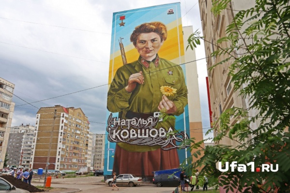 Граффити украшают город Граффити украшают город
