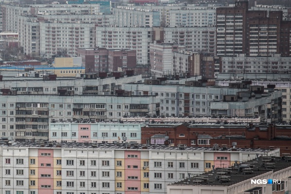 Новосибирцы всё чаще покупают залоговые квартиры в ипотеку Новосибирцы всё чаще покупают залоговые квартиры в ипотеку