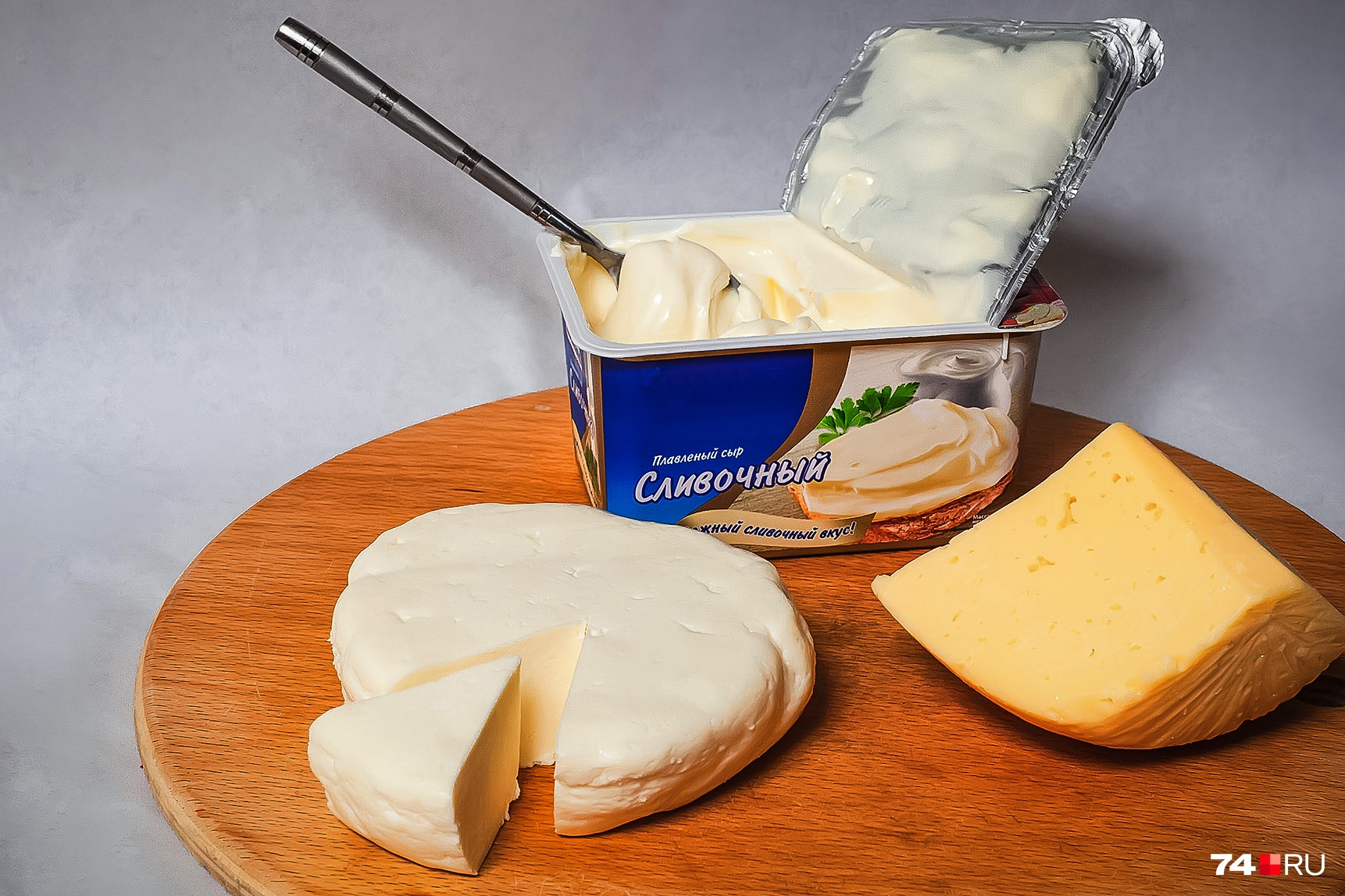 Плавленый сыр не приносит пользы, но и не навредит, если вы изредка будете им завтракать