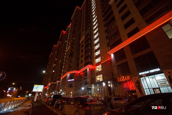 со скольки и до скольки можно шуметь в квартире по закону в тюмени. 8e7a9da43a1390ac59832ce0e6660838186afa1dc 599 399 c. со скольки и до скольки можно шуметь в квартире по закону в тюмени фото. со скольки и до скольки можно шуметь в квартире по закону в тюмени-8e7a9da43a1390ac59832ce0e6660838186afa1dc 599 399 c. картинка со скольки и до скольки можно шуметь в квартире по закону в тюмени. картинка 8e7a9da43a1390ac59832ce0e6660838186afa1dc 599 399 c. Воздействие шума оказывает негативное влияние на человека. Показатели допустимого шума предусмотрены федеральным законодательством и санитарными нормами. За нарушение закона о тишине применяется административная ответственность. Тюменская область в этом смысле — не исключение. Ве граждане обязаны соблюдать временные рамки, когда шуметь категорически запрещено.