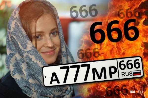Поклонская связала новую инициативу МВД со скандалом вокруг храма Святой Екатерины Поклонская связала новую инициативу МВД со скандалом вокруг храма Святой Екатерины