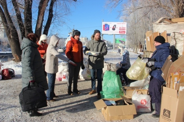 Такие акции в Самаре проходят регулярно Такие акции в Самаре проходят регулярно