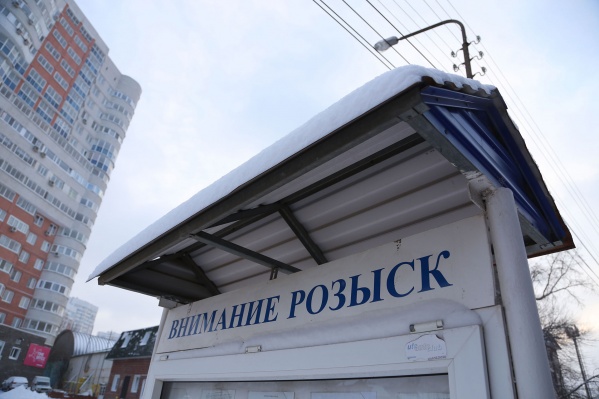 Если знаете детали ЧП, позвоните в полицию или в ГИБДД. Номера — ниже Если знаете детали ЧП, позвоните в полицию или в ГИБДД. Номера — ниже