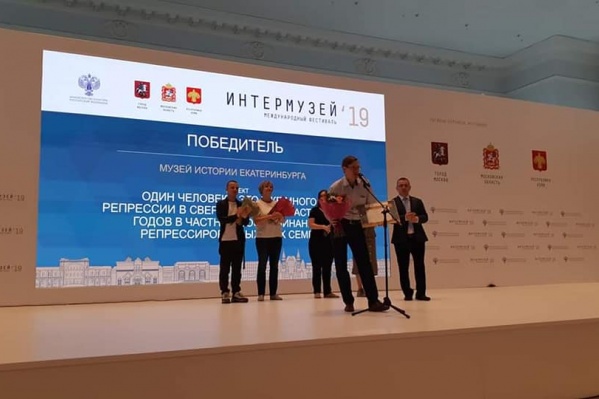 Фестиваль проходил в московском Манеже Фестиваль проходил в московском Манеже