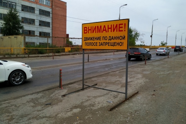 По мосту можно будет проехать до 14 сентября По мосту можно будет проехать до 14 сентября
