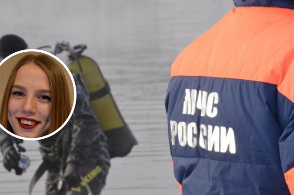 Водолазы 5,5 часов искали тело девушки Водолазы 5,5 часов искали тело девушки