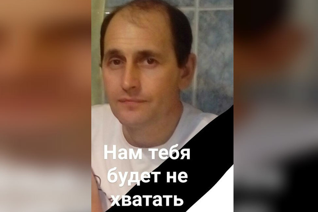 В эпицентре взрыва находились два человека В эпицентре взрыва находились два человека