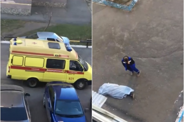 Версии об убийстве полицейские пока исключили Версии об убийстве полицейские пока исключили