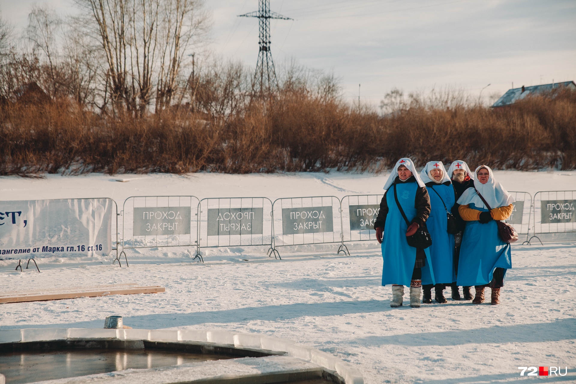 В этом году аномальная зимняя погода, но толщина льда, говорят специалисты, — 40 сантиметров. Это значит, что праздничные мероприятия обещают пройти спокойно и без инцидентов В этом году аномальная зимняя погода, но толщина льда, говорят специалисты, — 40 сантиметров. Это значит, что праздничные мероприятия обещают пройти спокойно и без инцидентов