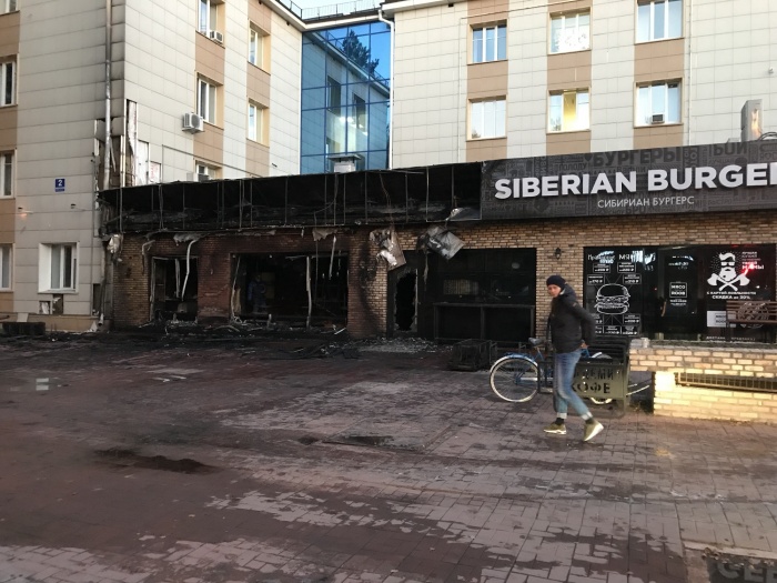 Утром на месте пожара Утром на месте пожара