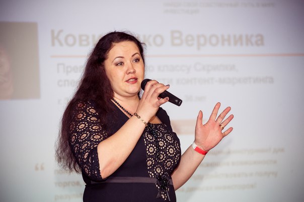 Ей вменяют больше полсотни дополнительных эпизодов афер Ей вменяют больше полсотни дополнительных эпизодов афер