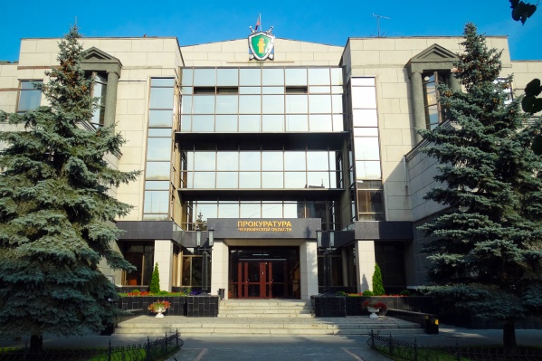 Прокуратура потребовала привлечь виновных за утечку персональных данных Прокуратура потребовала привлечь виновных за утечку персональных данных