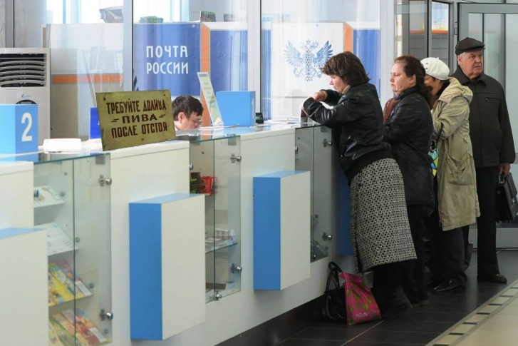 Старый советский плакат обрел новый смысл Старый советский плакат обрел новый смысл