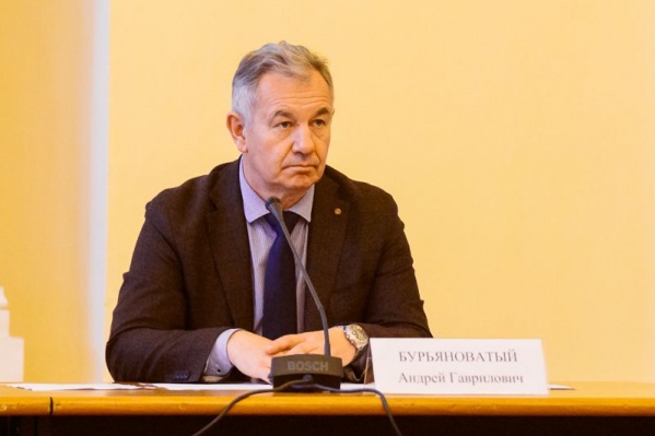 Андрей Бурьяноватый может покинуть пост председателя городской избирательной комиссии Ярославля Андрей Бурьяноватый может покинуть пост председателя городской избирательной комиссии Ярославля