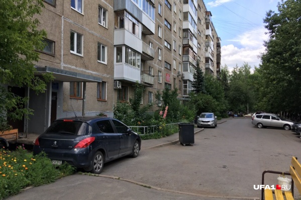 Следователи осмотрели место происшествия Следователи осмотрели место происшествия