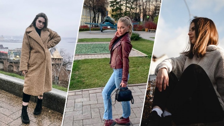 Покажи свой Instagram: нижегородки хвастаются своими осенними нарядами