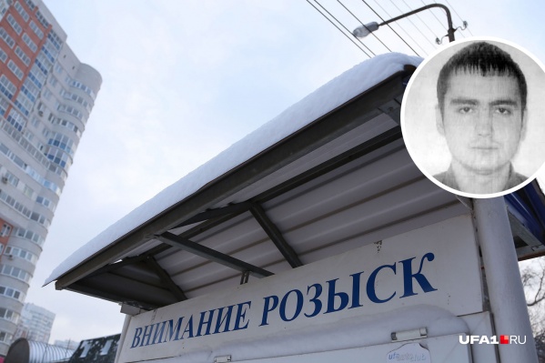 Полицейские рассылают ориентировку по внутренней связи Полицейские рассылают ориентировку по внутренней связи
