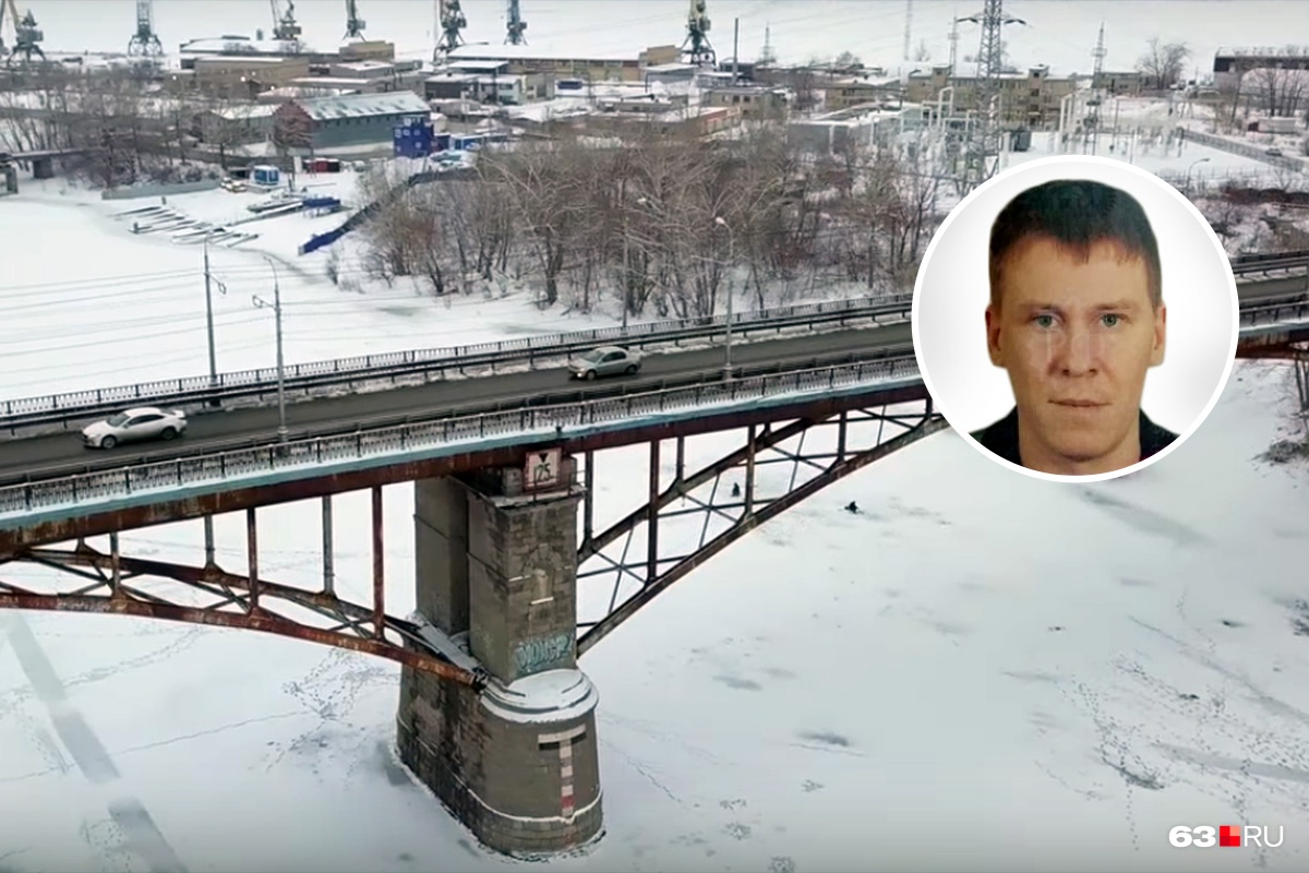 Мужчина из самары умер. Парень прыгнул с Фрунзенского моста. Мужчина под мостом Козицкого. Под мостом Фрунзенским нашли мужчину.