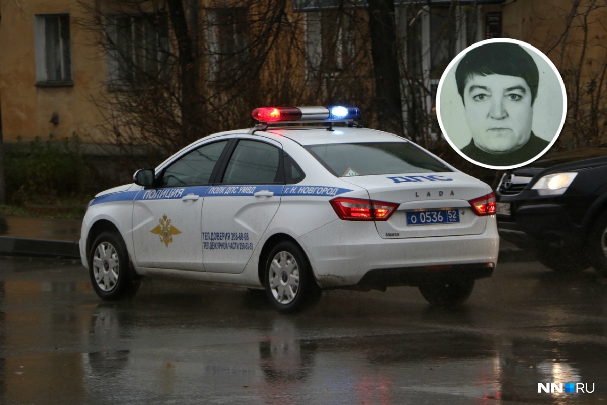Женщине нужна медицинская помощь Женщине нужна медицинская помощь