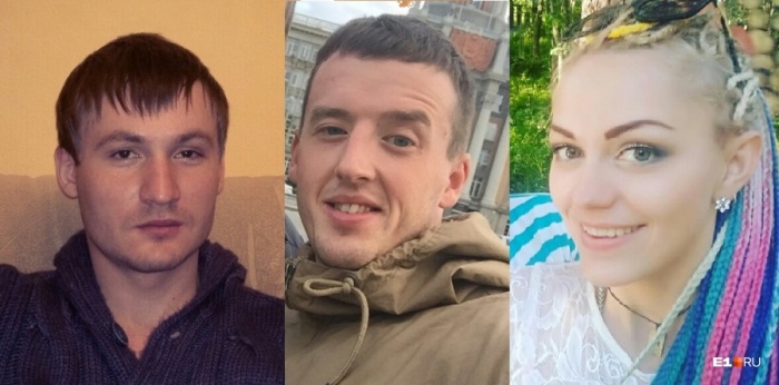 Парням было 27 и 31. Елизавета была самой младшей в той компании, ей 25 Парням было 27 и 31. Елизавета была самой младшей в той компании, ей 25