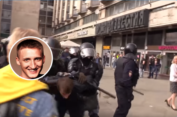 Павла задержали у станции метро 3 августа Павла задержали у станции метро 3 августа
