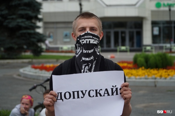 Претензии пермяку предъявляют из-за повязки на лице Претензии пермяку предъявляют из-за повязки на лице