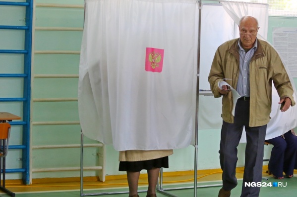 Речь идет о выборах в горсовет, которые проходили в прошлом году Речь идет о выборах в горсовет, которые проходили в прошлом году