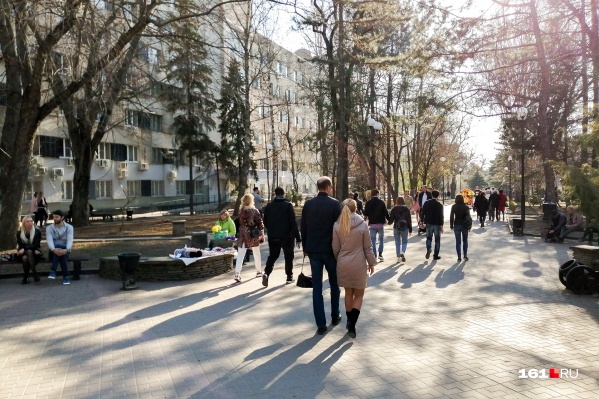 В Ростове в субботу и воскресенье будет светить солнце В Ростове в субботу и воскресенье будет светить солнце 