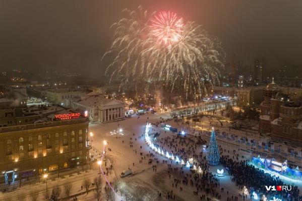 Волгоградцы целые сутки чудили напропалую, а потом стали жаловаться на не желавших уходить гостей Волгоградцы целые сутки чудили напропалую, а потом стали жаловаться на не желавших уходить гостей