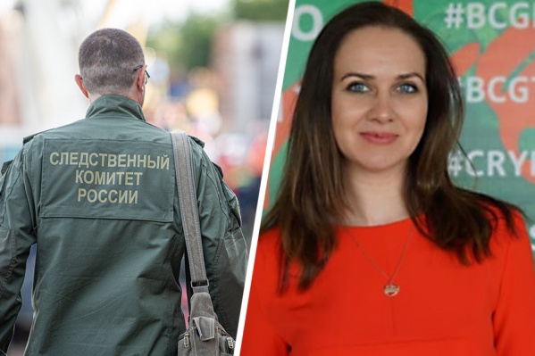 Женщина уехала покупать новый автомобиль и пропала Женщина уехала покупать новый автомобиль и пропала