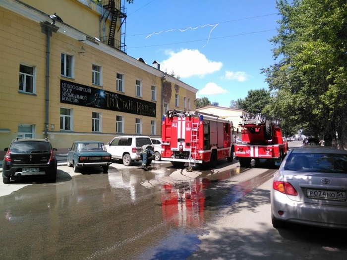 Пожар произошёл около 13:00 Пожар произошёл около 13:00