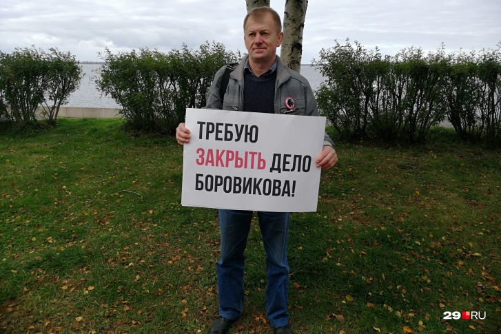 По словам Чеснокова, обыск прошел из-за дела Фонда борьбы с коррупцией По словам Чеснокова, обыск прошел из-за дела Фонда борьбы с коррупцией